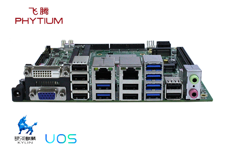 高能计算机—独具慧眼看核心,工业主板的优势与特点 (图1) 高能计算机—独具慧眼看核心,工业主板的优势与特点 (图1)