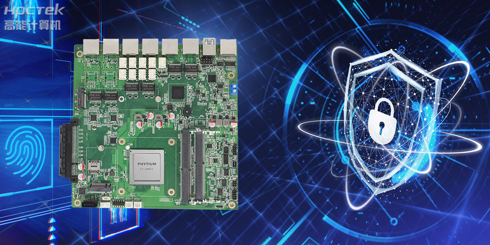 芯产品 | 基于赢咖8平台推出的国产工业主板，助力关基行业发展(图4)