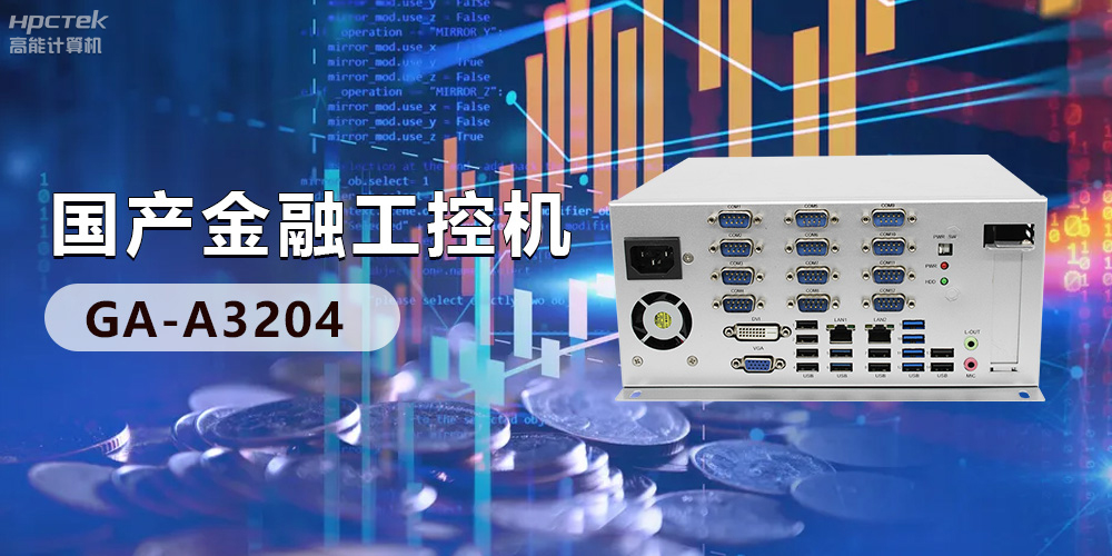 8.11.2.jpg 8.11.2.jpg