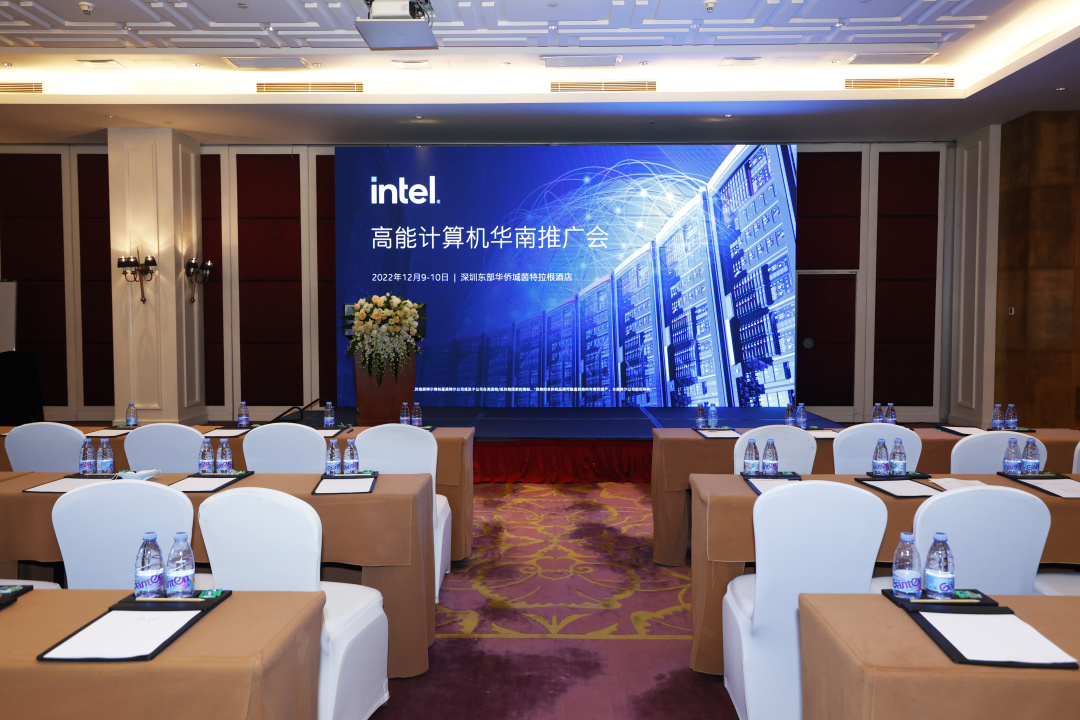 【活动回顾】由英特尔和高能计算机共同举办“高能计算机华南推广会”圆满举行(图1) 8d2da82a947dc5a4a55e29cf138be16.jpg