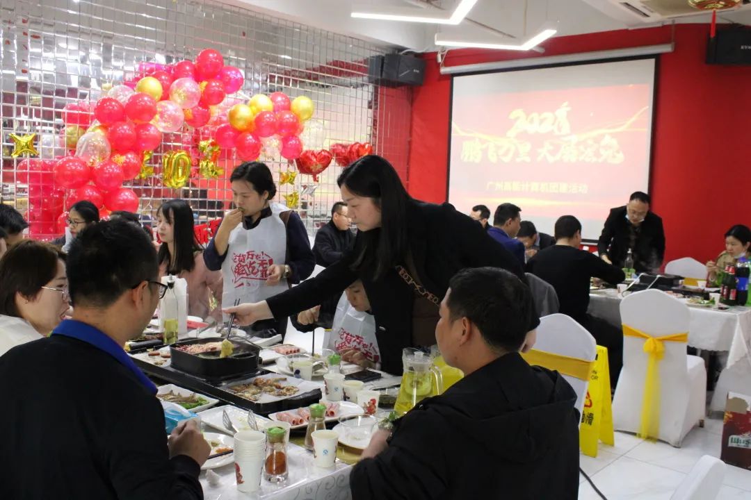 凝心聚力,蓄势待发|高能计算机春日团建,让我们“轰趴”起来!(图5) 凝心聚力,蓄势待发|高能计算机春日团建,让我们“轰趴”起来!(图5)